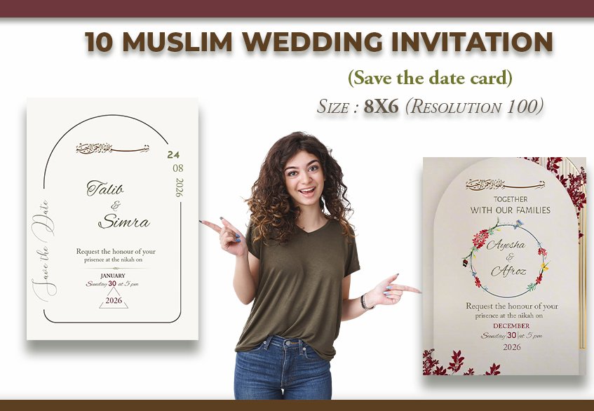10 Muslim Wedding Invitation Card PSD