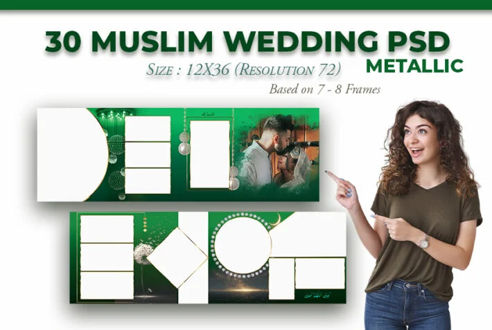 30 Sheet 12X36 Muslim Wedding Metallic PSD